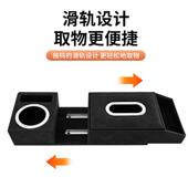 Ev新款 车用巾盒车纸载抽纸盒车内多功能j储盒高挡物扶手箱DIU简约