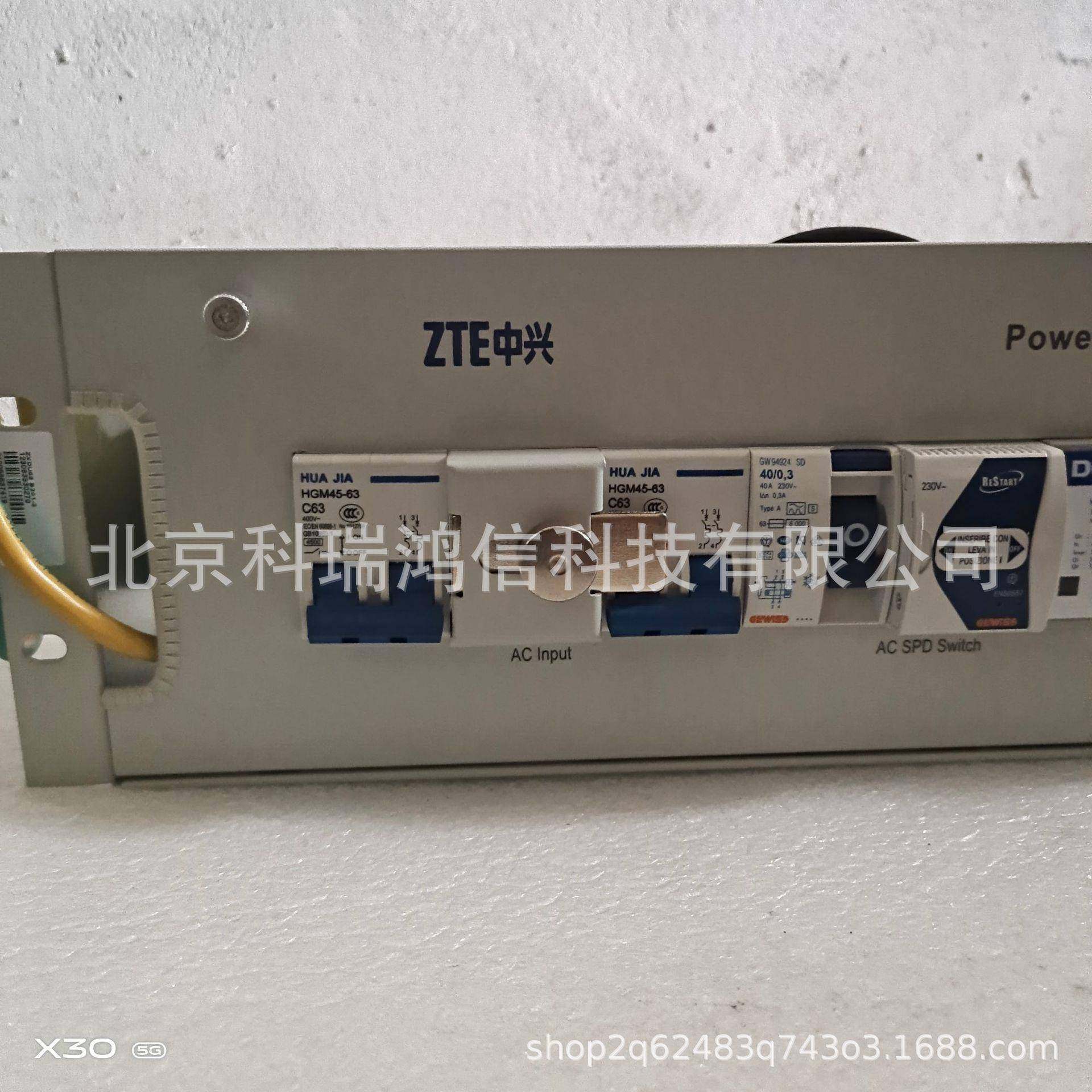 ZXDU系68B流201-3直流0配电单元统ZXDIKPU68T61直配电盘