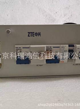 ZXDU系68B流201-3直流0配电单元统ZXDIKPU68T61直配电盘