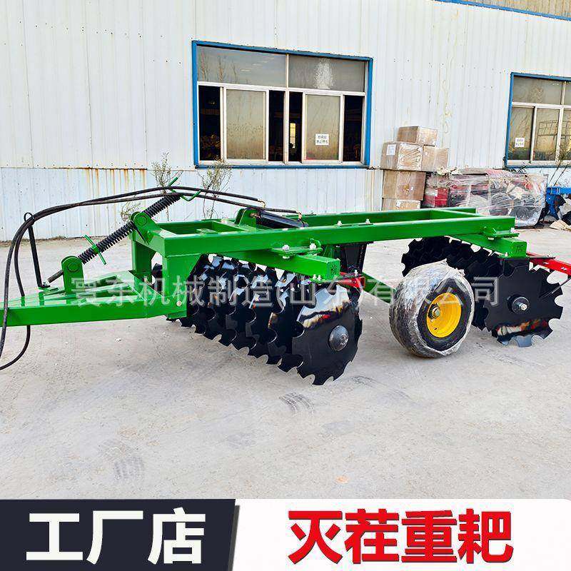农用拉四轮拖子拉用圆盘重耙拖机牵引犁片24盘牵83261引式机缺口