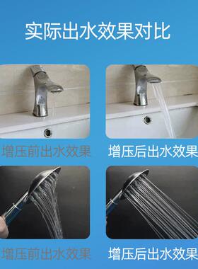 耐高温微型清水泵家用淋浴热水小型无直流RBP泵增压泵阳太能加压