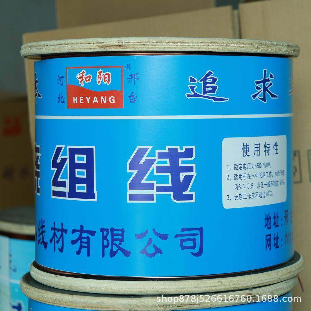 水绕组线尼龙线铜线芯单56794耐层绝裸缘水浸线防水线