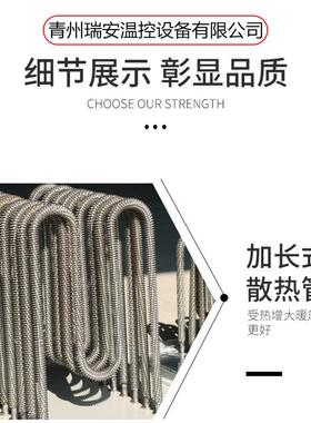 鸡舍猪舍大棚电温暖风机跨46403养殖育雏加场设备取暖炉宠物暖风