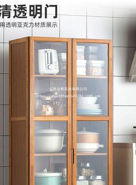 日式见详情尺餐边小寸厨房置物架子茶储物柜客厅靠墙家用小户型水