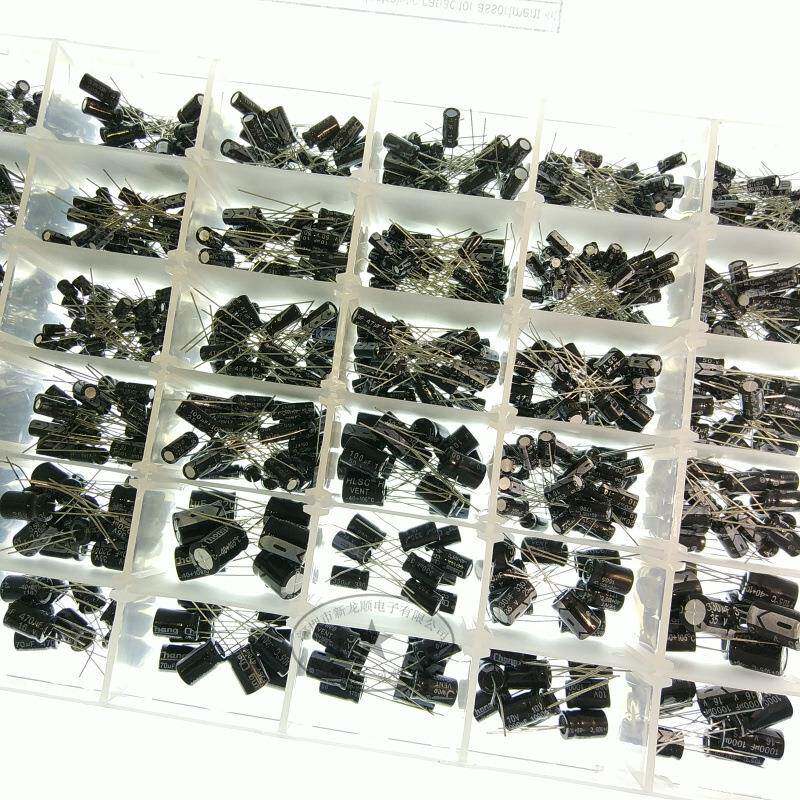 36型无品牌/号电解电0容.1uf50v个4*7-10000uf16v8*16100只样品盒