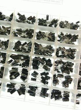 36型无品牌/号电解电0容.1uf50v个4*7-10000uf16v8*16100只样品盒