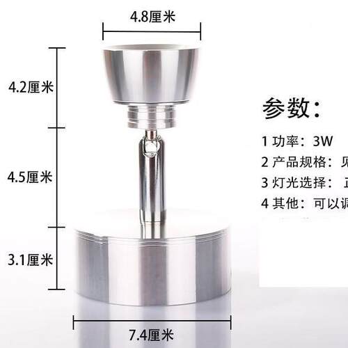 TD03-0073WE灯DL房车游艇房卧室TD03-007床读头阅客厅投光灯LED阅