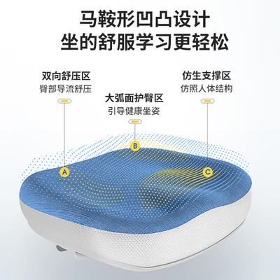 儿童学习椅升降男女小生学矫正坐姿桌凳子书椅可子家用写字94638