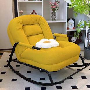 VRD米懒沙发单人家用客摇摇椅人成人可躺可睡榻榻人类狗窝休厅闲