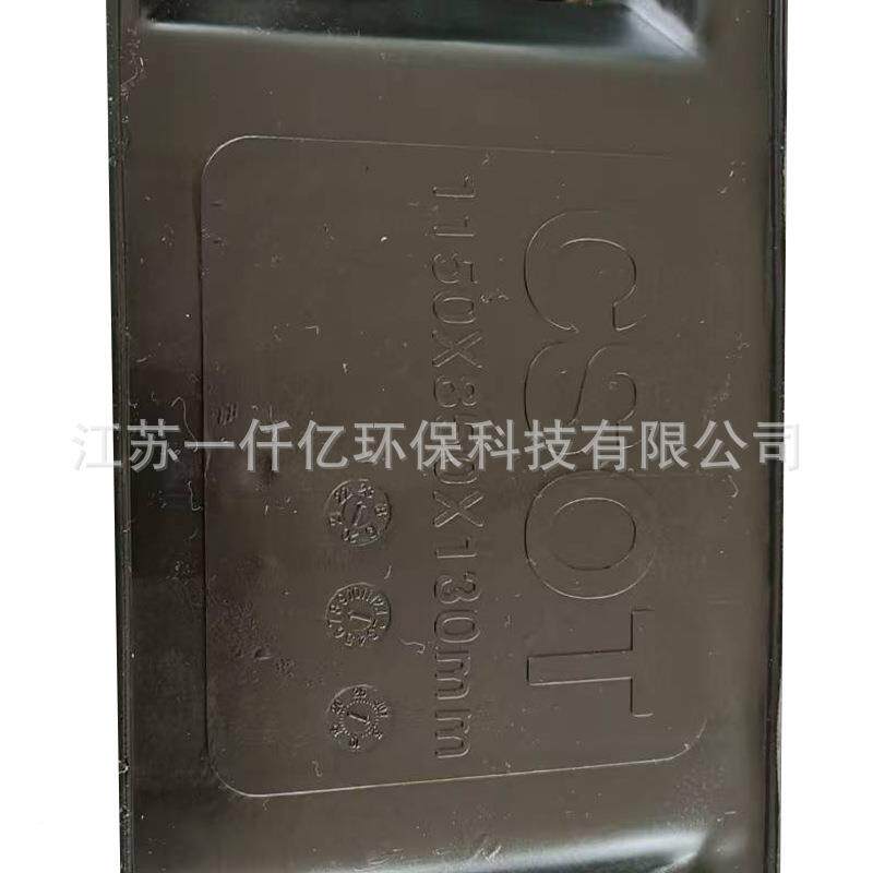 IWY网田字叉货格物塑料板托盘加厚车板仓库防潮垫卡板