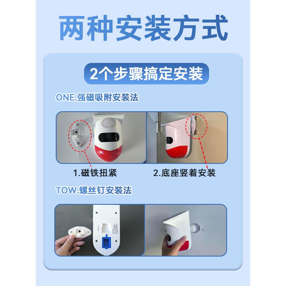 大货车警右边盲区报示器倒ltao7573车雷达挖机旋转半语音提径示喇