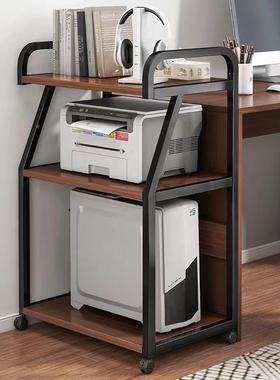 放打印机物置架落柜地81888367放置子收纳架子可移动办公电脑主室