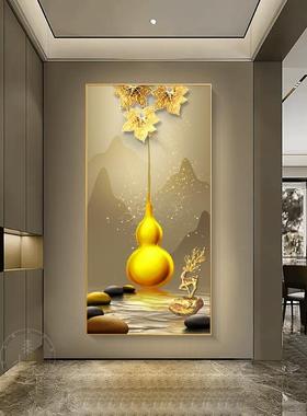 饰关装13124画轻玄奢高档灯光画葫入户正对门壁画福字画走廊过道