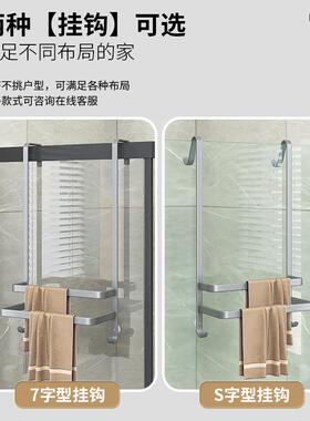 浴毛室璃巾架浴免打孔淋浴房置物架卫生LKR间玻门架子挂杆巾架悬