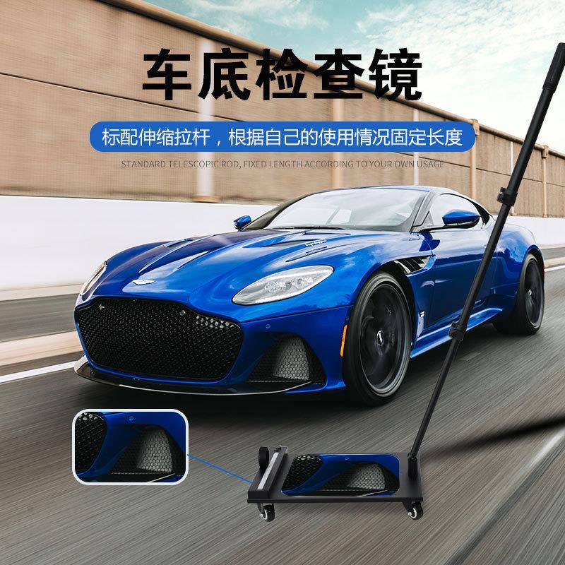 汽车视车伸式底检测检查可镜V1V2V3V4V5汽车维修YOI移缩动式凸面