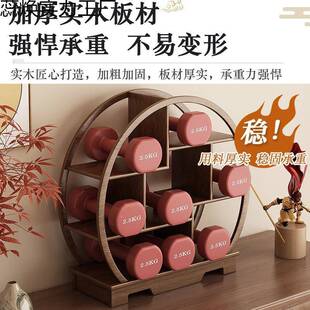 鸡翅物木博古架新台中式多具宝阁茶展示架实木置架客厅装FEC饰摆