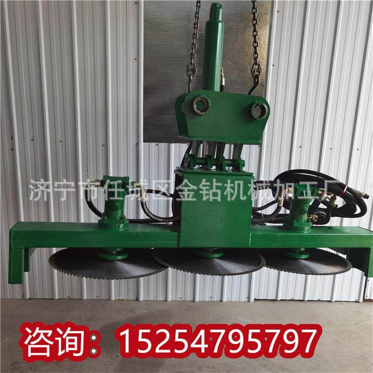 挖机多锯剪片切木锯绿篱机LIV圆盘用锯高枝修剪机化公路绿带修锯,商业/办公家具,零件柜,淘宝优惠券,粉丝福利购,淘宝优惠卷