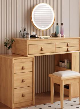 实木梳妆台一化妆桌斗柜体缩现代简约伸室小户型新中式卧化93173