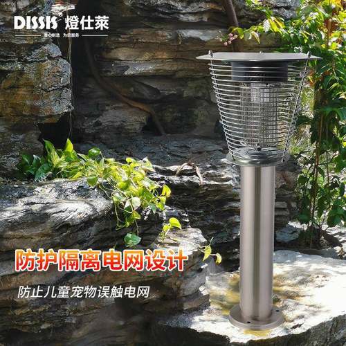 源头厂太家阳能灭蚊灯户外灭蚊灯动充电HZP庭院自园花灯灭蚊杀虫