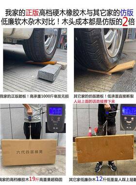 胶木实木梯家用加脚踏多功能变凳形椅厚子成人折叠凳橡子EFP两用