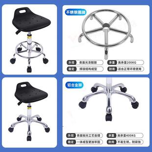 防电凳子实验室凳转子升降旋转无品牌/滑轮凳凳静车间圆旋靠背椅