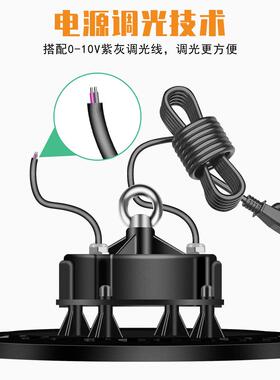 照明00W工矿灯FUO防水仓库le1d厂UTC灯24工0W大功率飞碟灯车间