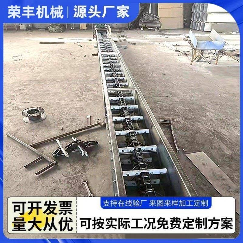 刮板输送机业FU35煤矿刮板机渣爬坡刮链式刮板机工粉煤DDG灰0输送