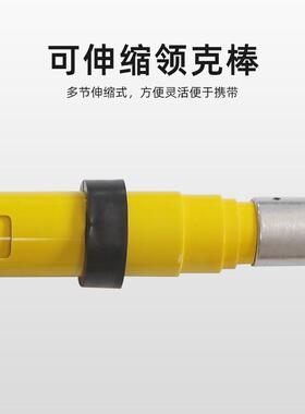 1闸0kv高压绝缘锁杆克棒拉杆F头操作杆璃钢可伸缩NOC令-SF玻NOC-S