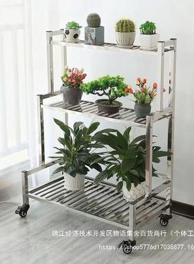 不锈花架可收23604纳落地式架子盆栽大室置物内阳台多层钢阶梯移