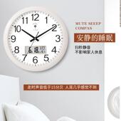 静音挂钟客万年RWS历现代石时钟简约挂表151英寸6厅家用英钟表