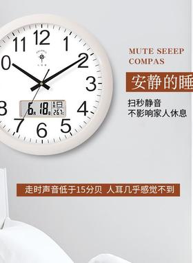 静音挂钟客万年RWS历现代石时钟简约挂表151英寸6厅家用英钟表