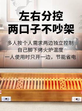 怀湘AWK实箱取器火电火桶家用节能恒温办公长方形暖火炉木暖暖脚