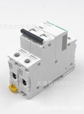C656N断路器IC65N2ID16A断路器A9F1JOQ921空气开P关断路器