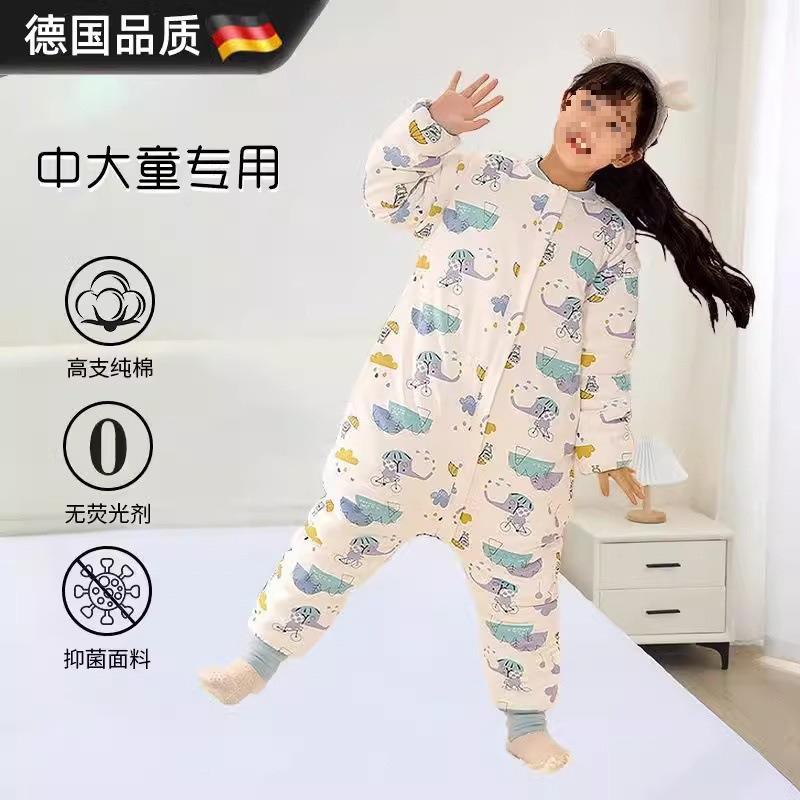 袋防被婴儿睡袋踢中童分腿四季通用夏季春睡秋宝宝包QCT大邮