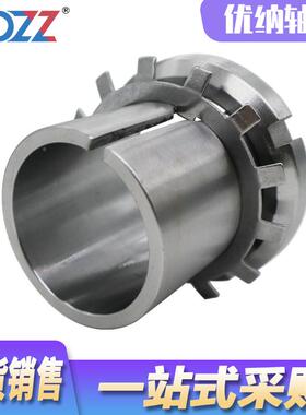 轴承紧定套锁套H336H313833083H31401H3144H348H31152退缷套