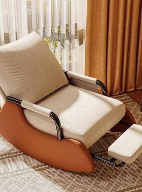 摇家用椅人折叠椅懒人沙大发实木75521躺阳台客厅休闲卧椅室单人