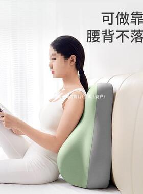 床趴睡AL102329沙发靠垫床头臀抬高部垫子上多功能枕头屁股垫加厚