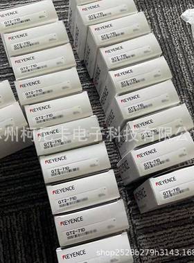 KEYENEC静电消0除器JS-NYPF1