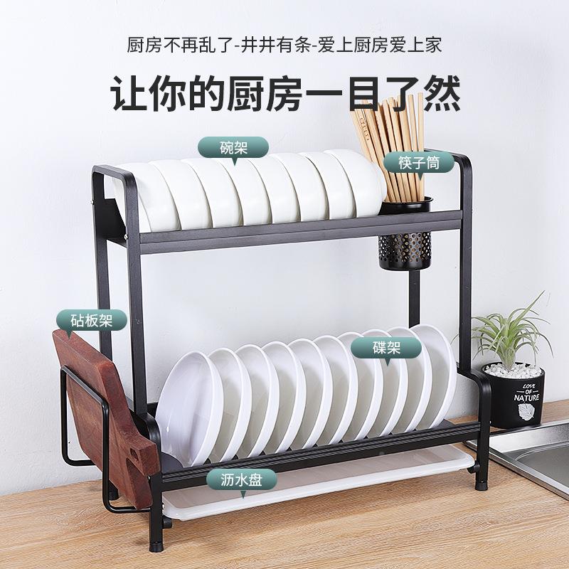厂家供太空铝多功能33302置物架厨房台面水纳双层碗碟盘沥架直调