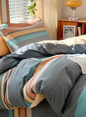 A类全棉床上四件套床纯棉色织洗棉单三被套水被罩学生LZJ件套床笠