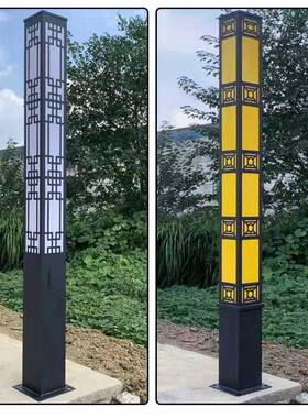 le太3阳能景观灯方灯3米.5米d4米IMO户太阳能庭院灯方形外广场防