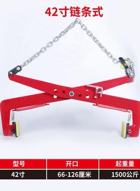 杠杆石夹机重VLE水沟吊盖车安装石车路边防起缘石板搬运抬路路沿