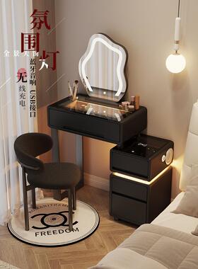 小户型梳妆主台卧室60cm现代简约能90225智新款卧斗柜一体化妆桌