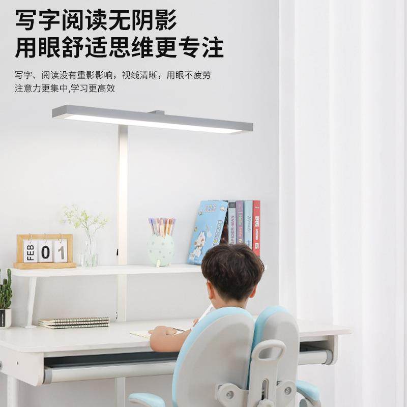 T型落地可调灯光谱台灯儿童学习专用书64881防桌立式光大全路灯智