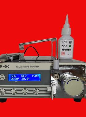 厂家热销数显蠕动胶式点胶机5胶02胶水点胶70213机P-5T0瞬间点机