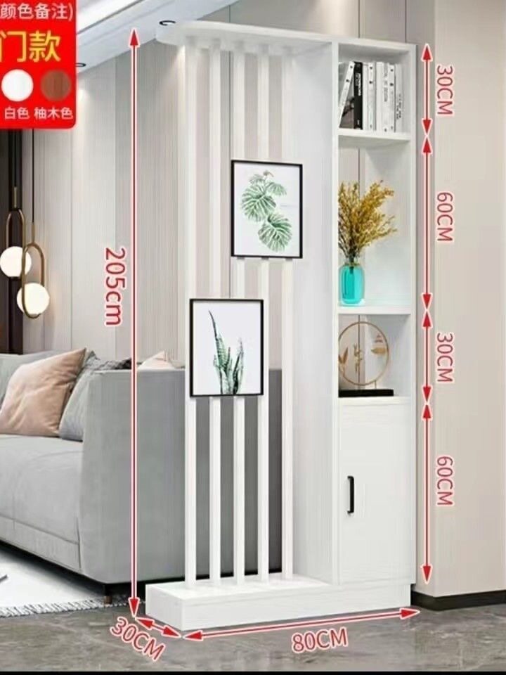 玄关现代简约隔断入户置物架入户门客厅进门家用中式卧室屏风遮挡