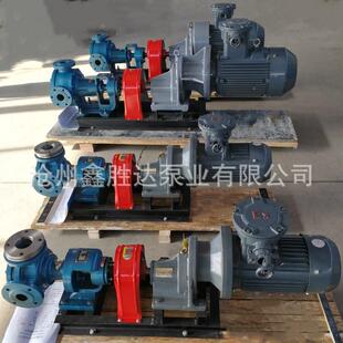 NCB-8粘高度转子泵稠油重油输NCB送泵厂40口家合径内啮齿轮泵