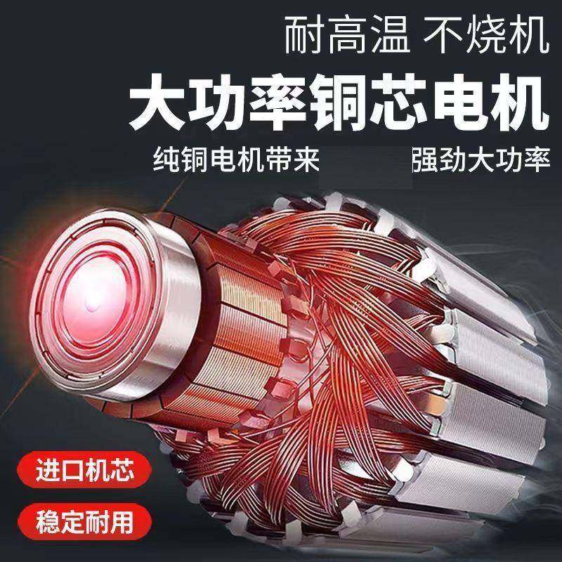 便携加块轻质砖泡沫砖砖发泡切割单手气锯钨钢电链条切墙SWB锯开