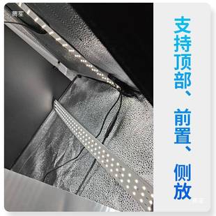 春影影棚LED灯条补光摄摄影箱拍照灯影摄灯板调双可色PLI温灯带