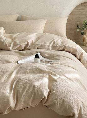 A花类纯棉层WZM纱提四件轻奢简约全棉色织三套水洗棉被套宿舍三件